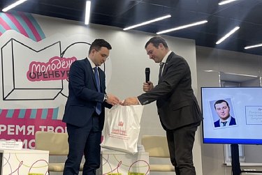 В центре внимания - молодежная политика